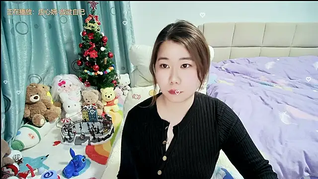 Onlyxixi online show from March 2026 02:12:02 PM