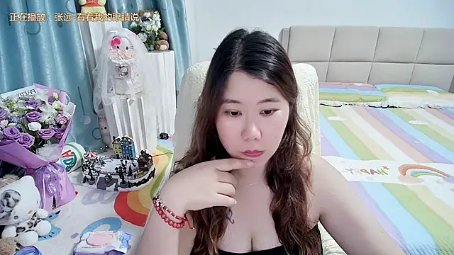 Onlyxixi online show from May 2026 12:27:02 PM