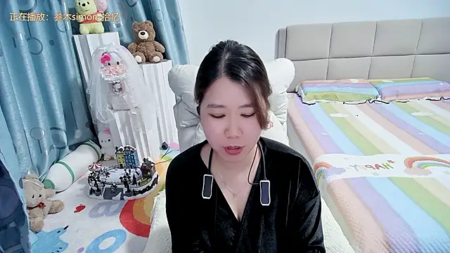 Onlyxixi online show from April 2026 12:56:01 PM