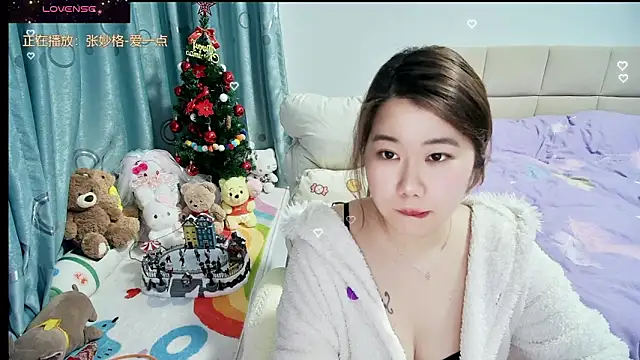 Onlyxixi online show from February 2026 12:05:02 PM