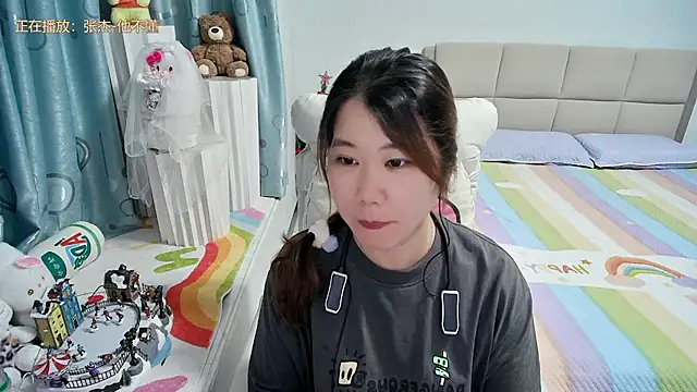 Onlyxixi online show from June 2026 01:17:01 PM