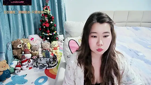 Onlyxixi online show from February 2026 12:33:01 PM