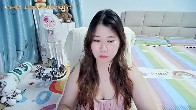Onlyxixi online show from May 2026 01:05:02 PM