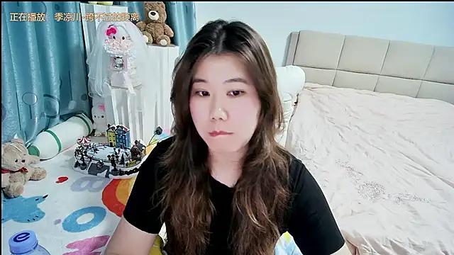 Onlyxixi online show from April 2026 01:35:01 PM