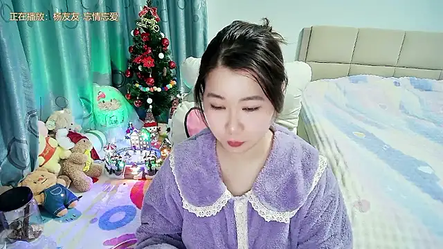 Onlyxixi online show from January 2026 01:06:01 PM