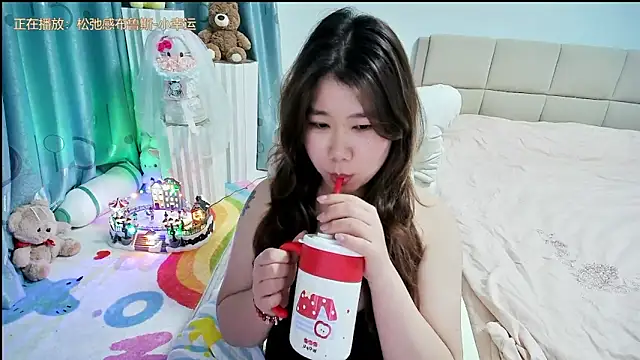 Onlyxixi online show from March 2026 01:35:02 PM