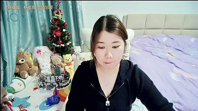 Onlyxixi online show from March 2026 01:38:02 PM