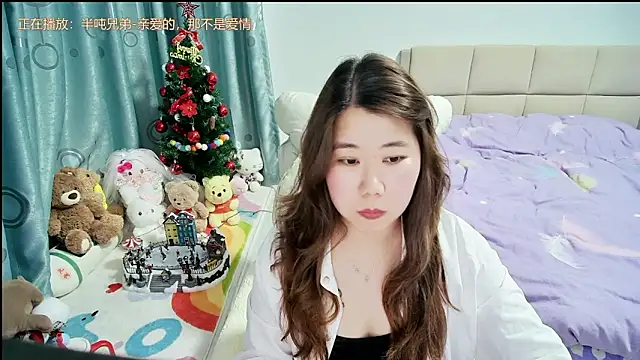 Onlyxixi online show from March 2026 11:21:02 AM