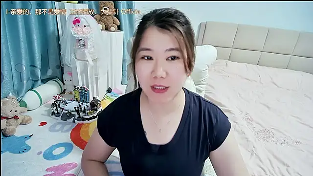 Onlyxixi online show from April 2026 01:45:01 PM