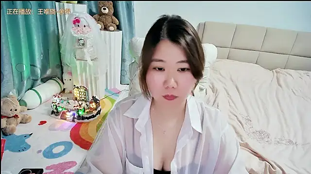 Onlyxixi online show from April 2026 01:40:01 PM