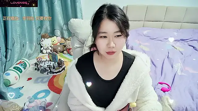 Snapshot of Onlyxixi chatting on December 2025 12:59:02 PM Onlyxixi online show from December 2025 12:59:02 PM