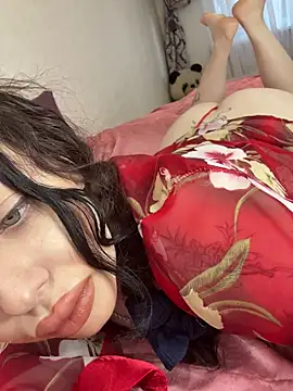 Hannah xBaby online show from November 2025 10:59:02 AM