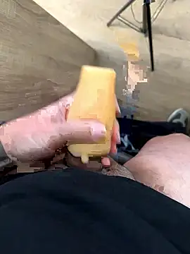 Snapshot of Mrdim26 chatting on January 2026 07:15:02 AM Mrdim26 online show from January 2026 07:15:02 AM