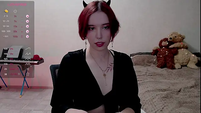 Ruby Flame online show from October 2025 08:39:02 PM