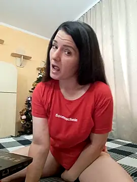 Snapshot of simpledi chatting on December 2025 10:37:01 AM simpledi online show from December 2025 10:37:01 AM