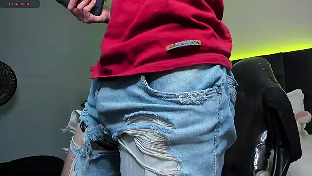 Ares di martin online show from November 2025 01:44:02 PM