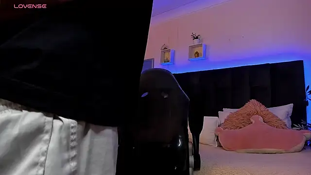 Ares di martin online show from December 2025 02:08:02 PM