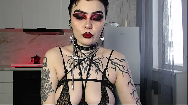 IntrigueYourDay online show from April 2026 09:05:02 AM