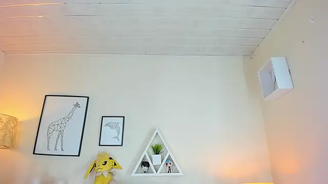 LusyKitty online show from December 2025 03:22:02 PM