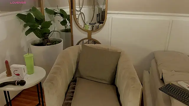 Snapshot of Skyyle_ chatting on June 2026 06:31:02 PM Skyyle online show from June 2026 06:31:02 PM