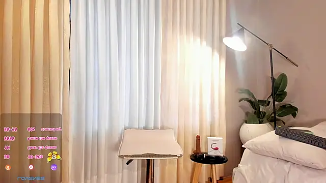 Skyyle  online show from October 2025 12:39:02 PM