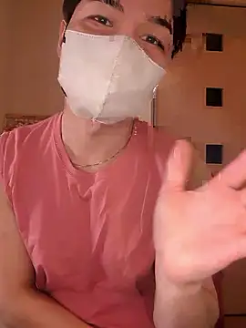 Snapshot of kqitooo chatting on February 2026 05:53:01 AM kqitooo online show from February 2026 05:53:01 AM