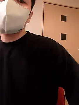 Snapshot of kqitooo chatting on January 2026 07:12:01 AM kqitooo online show from January 2026 07:12:01 AM