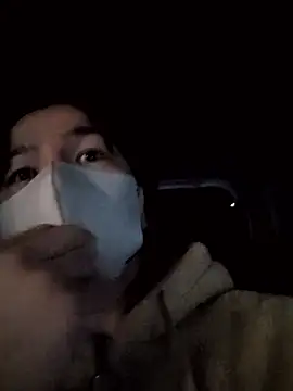 Snapshot of kqitooo chatting on January 2026 01:26:02 PM kqitooo online show from January 2026 01:26:02 PM