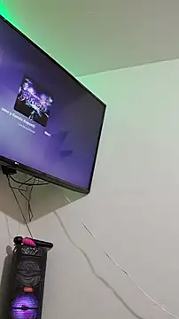 Snapshot of Ethanho0t chatting on December 2025 10:54:02 PM Ethanho0t online show from December 2025 10:54:02 PM