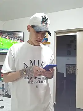 Snapshot of Ethanho0t chatting on November 2025 11:08:02 PM Ethanho0t online show from November 2025 11:08:02 PM