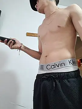 Snapshot of Ethanho0t chatting on November 2025 02:22:02 PM Ethanho0t online show from November 2025 02:22:02 PM