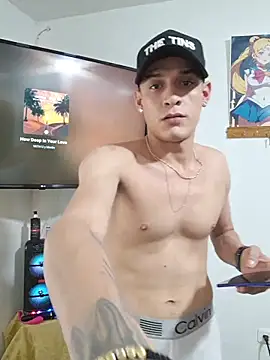 Snapshot of Ethanho0t chatting on November 2025 12:21:02 PM Ethanho0t online show from November 2025 12:21:02 PM