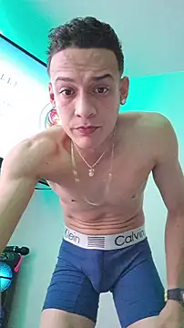 Snapshot of Ethanho0t chatting on November 2025 08:09:02 PM Ethanho0t online show from November 2025 08:09:02 PM