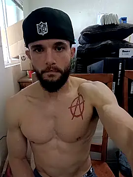 Snapshot of Paidbat chatting on December 2025 08:08:02 PM Paidbat online show from December 2025 08:08:02 PM