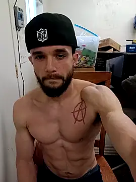 Snapshot of Paidbat chatting on November 2025 11:04:02 PM Paidbat online show from November 2025 11:04:02 PM