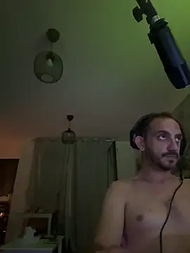 Snapshot of goncas23 chatting on May 2026 12:42:02 AM goncas23 online show from May 2026 12:42:02 AM