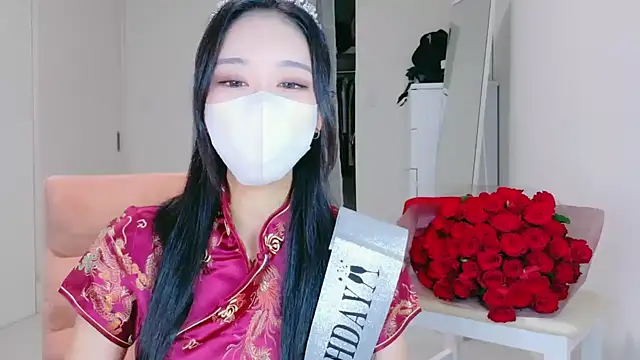 ramuchan desu online show from December 2025 12:14:01 AM