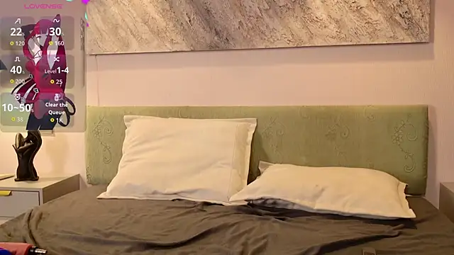 MilkMeSoftly online show from April 2026 08:21:01 AM