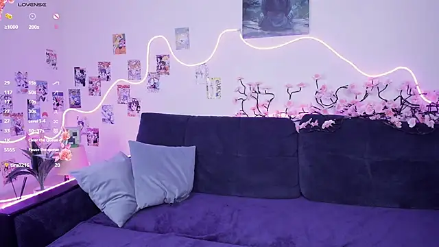 Megan--chan online show from December 2025 08:32:02 PM