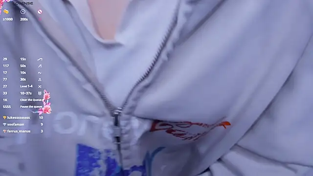 Megan--chan online show from November 2025 09:41:01 PM