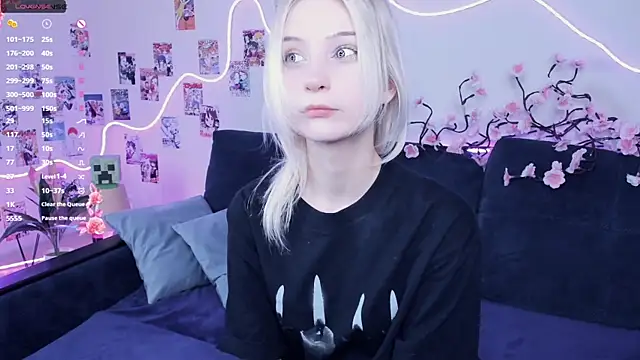 Megan--chan online show from January 2026 05:20:01 PM