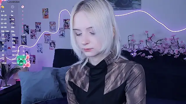 Megan--chan online show from December 2025 07:08:01 PM