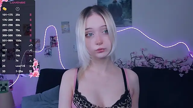 Megan--chan online show from April 2026 05:10:01 PM