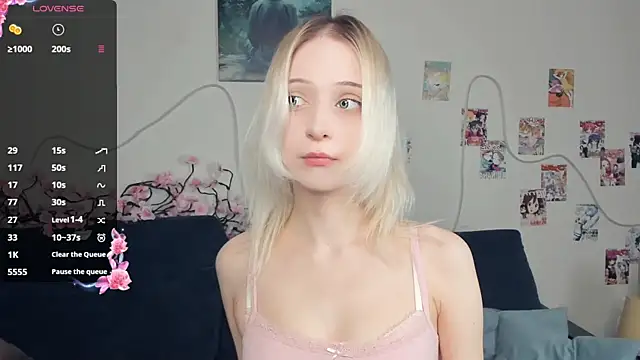 Megan--chan online show from March 2026 05:07:01 PM