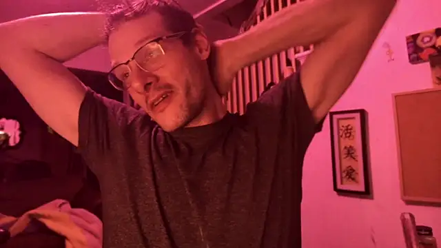 MasterDaddyCool online show from December 2025 07:51:02 AM