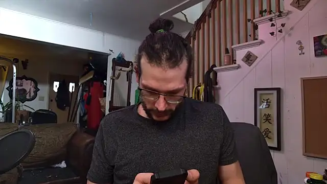 MasterDaddyCool online show from December 2025 01:57:01 PM