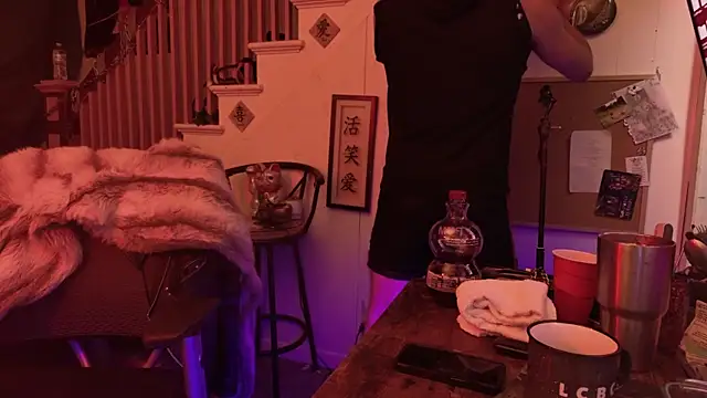 MasterDaddyCool online show from February 2026 07:49:01 AM