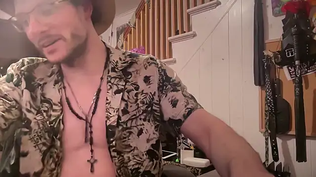 MasterDaddyCool online show from March 2026 11:08:01 PM