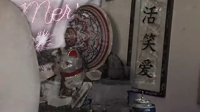 MasterDaddyCool online show from December 2025 02:11:02 AM