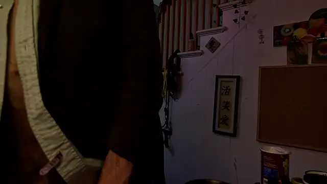 MasterDaddyCool online show from November 2025 04:46:02 AM